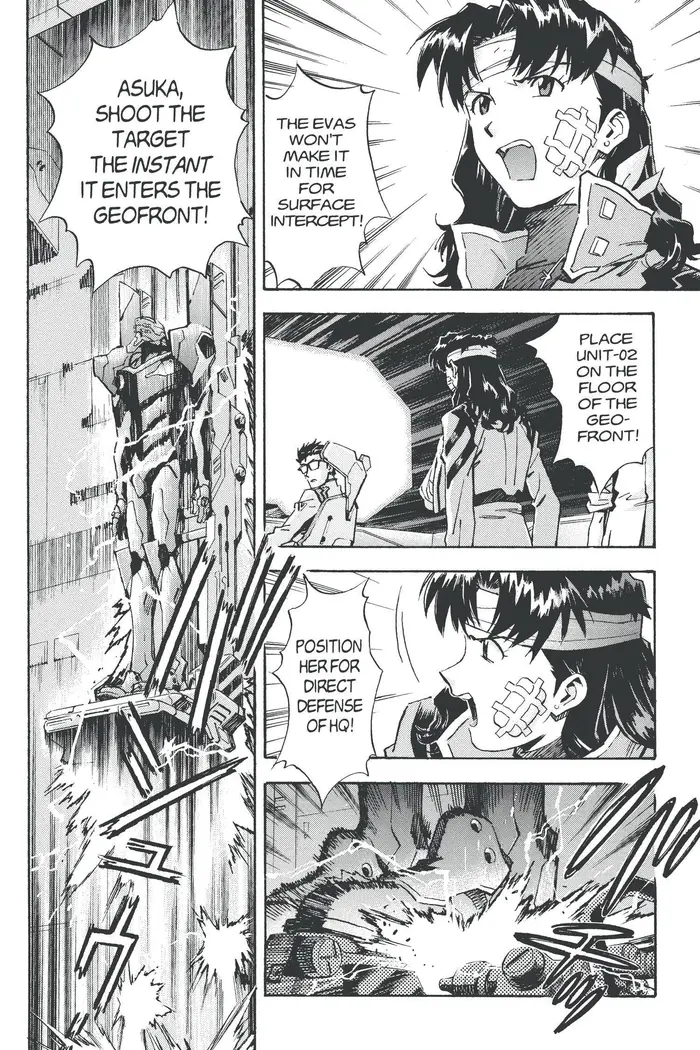 Neon Genesis Evangelion Chapter 42 image 12_optimized